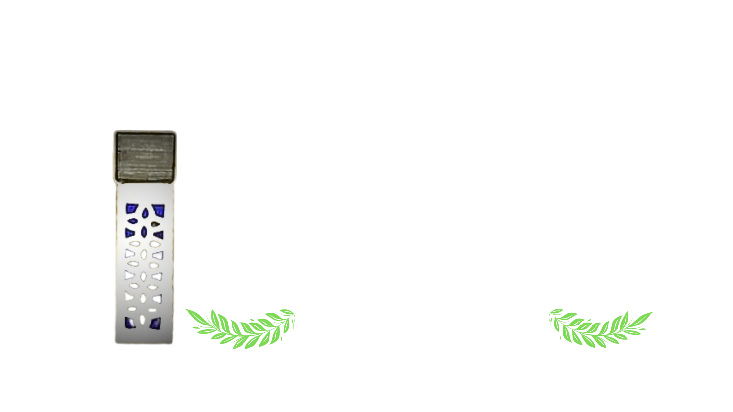 حضارات للعطور