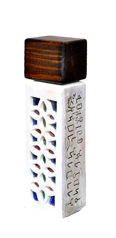 حضارات للعطور