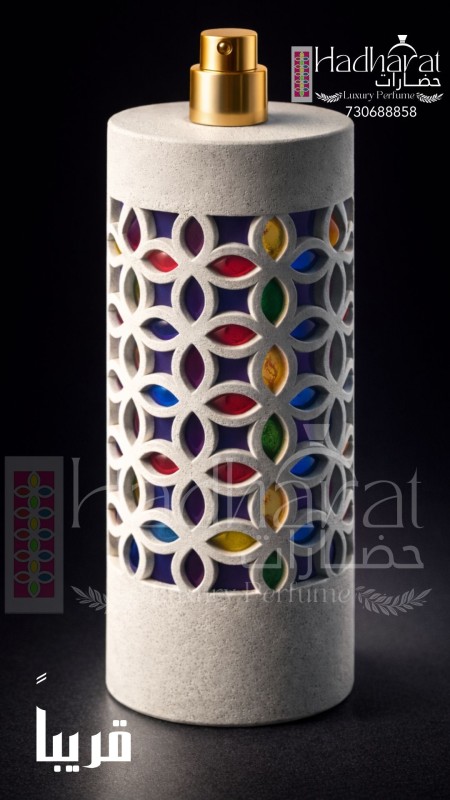 Customer Login Page Image