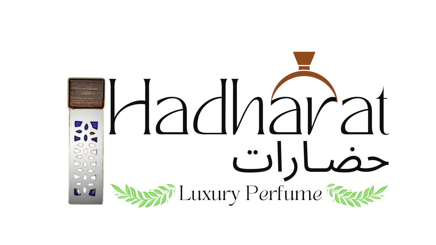 حضارات للعطور