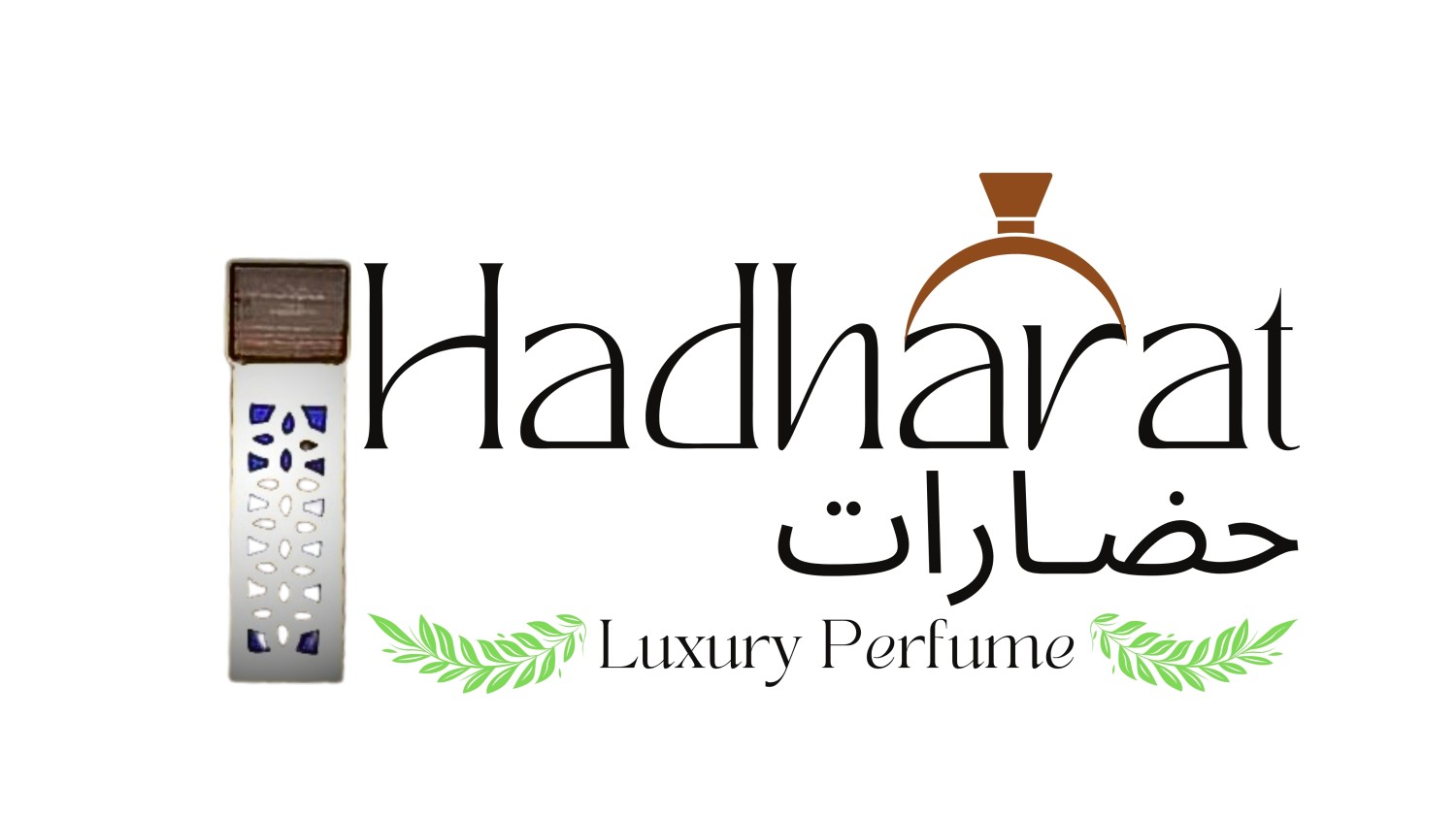 حضارات للعطور